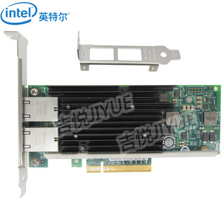 英特尔（Intel） X540-T2万兆网卡双口10GB服务器适配器X540T2BLK电口 X540T2