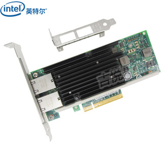 英特尔（Intel） X540-T2万兆网卡双口10GB服务器适配器X540T2BLK电口 X540T2