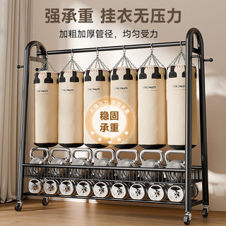 创硕 简易衣帽架落地家用可移动晾衣架 巨粗32圆黑色120*150网篮+轮子 巨粗32圆典雅黑120*150网篮+轮子