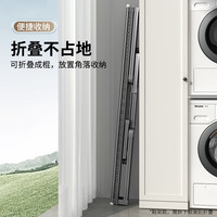 创硕晾衣架落地铝合金衣架折叠移动X型 8代太空灰小号-万向轮 8代枪灰色小号【万向轮】