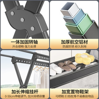 创硕晾衣架落地铝合金衣架折叠移动X型 8代太空灰小号-万向轮 8代枪灰色小号【万向轮】
