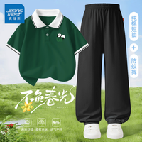 JEANSWEST CLUB儿童polo短袖t恤夏季薄款印花衫童装透气亲肤短袖 趴熊猫X墨绿+黑色 120