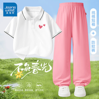 JEANSWEST CLUB儿童polo短袖t恤夏季薄款印花衫童装透气亲肤短袖 爱呀X白色+粉色 120
