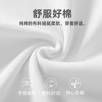 马克华菲童装夏套装3儿童薄款防晒衣中大童速干裤舒适透气T恤三件套装 M眼镜兔灰色(单件短袖) 150