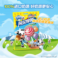阿尔卑斯 棒棒糖网红水果糖官方旗舰店维生素C糖果休闲零食批发