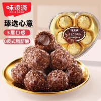 味滋源 每日坚果礼盒装 600g 包装