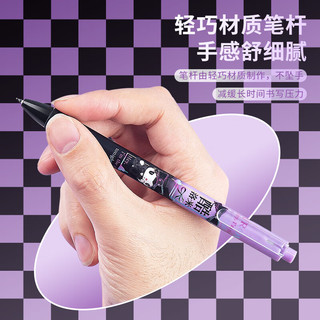 广博(GuangBo)盲盒中性笔 三丽鸥ST笔头0.5mm KT82030开学礼物