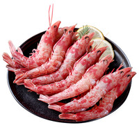 舟山野生樱花虾大号鲜活冷冻可刺身铁壳虾须赤虾赤米虾海鲜水产 8-11cm 1000g