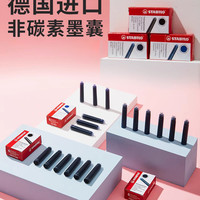 思笔乐练字钢笔成人小矫正握姿替换蓝黑墨囊硬笔书法字帖儿童三四年级正姿高颜值初学者高档男女