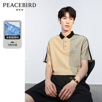 PEACEBIRD/太平鸟 撞色拼条 男士Polo衫