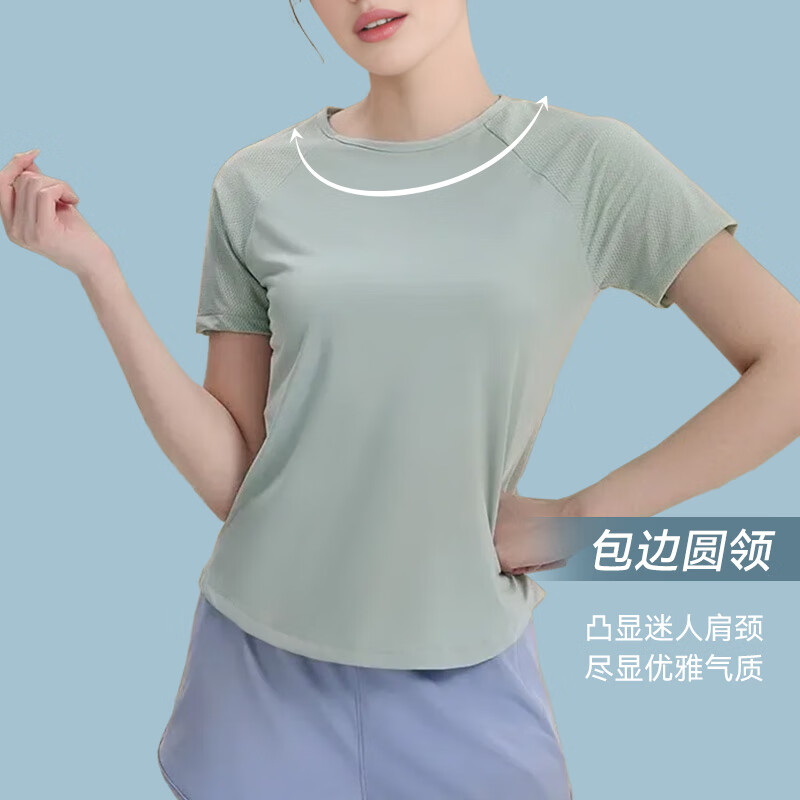 豆绿色