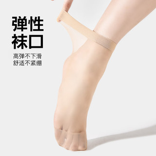 宝娜斯短丝袜女春夏秋超薄水晶丝短袜透明耐磨防勾丝袜子20双装 肤色 共 20双