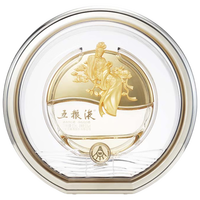 WULIANGYE/五粮液  浓香型白酒