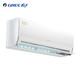 格力 GREE Ai节能王子Pro KFR-35GW/NhLb1BAj 新1级 壁挂式空调 1.5匹