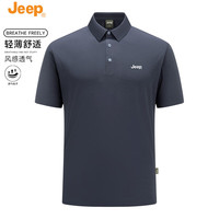 Jeep/吉普 翻领 男士POLO衫