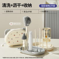 小白熊 便携奶瓶刷奶瓶清洗刷婴儿宝宝奶瓶刷子旅行沥水硅胶刷