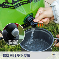 太力 户外储水袋10L 食品级自立吸嘴阀门带水龙头便携手提水袋 橄榄绿