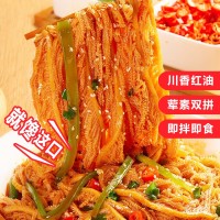 遇见小二锅 红油冷吃千层肚贡菜双拼 500g 尝鲜装