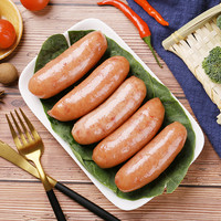 林饱饱 黑胡椒烤肠冷冻品火山石香肠10根