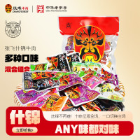 张飞 四川阆中牛肉干 500g