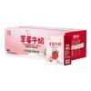  悠纯 100%生牛乳奶源 儿童酸奶  草莓奶12盒*2箱 200ml*12盒*2箱 200.00