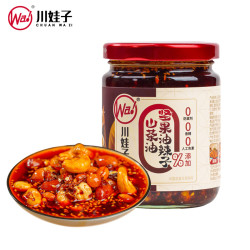 川娃子 山茶油坚果油泼辣子 200g 瓶装