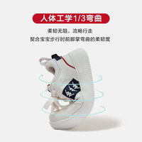 Kappa Kids卡帕24年春款童鞋儿童休闲板鞋男潮流百搭运动 米白/蓝 单层 32