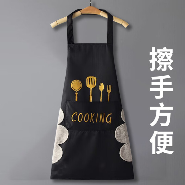 美丽新 黑红复合围裙双层防水防油围裙加大加厚PVC皮围裙水产海鲜围腰 双层防水加厚皮围裙
