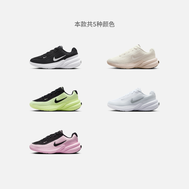 005黑/黑/微黄绿