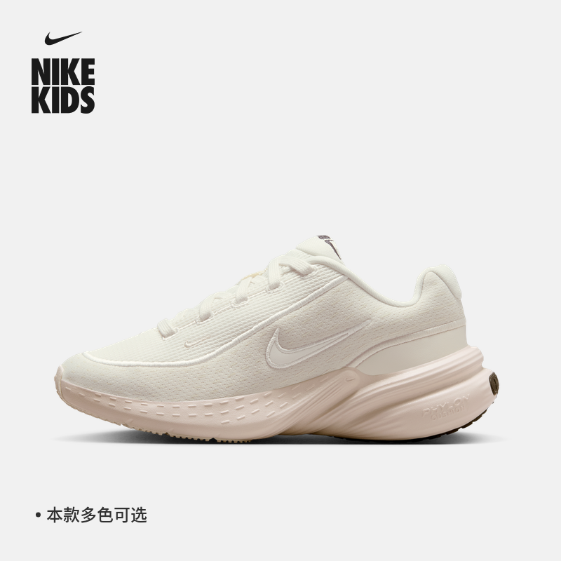 101白/狼灰