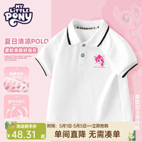 小马宝莉(MY LITTLE PONY)童装夏季短袖卡通动漫女POLO衫2025夏装t恤宝宝亲肤套头上衣 闪耀碧琪-