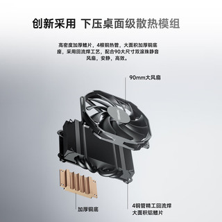 极夜【DESKONE T8130M】 迷你mini小主机电脑8745hs/7640hs全铝合金双2.5G网口oculink办公家用商用 7640HS准系统（无网卡） 雾隐灰