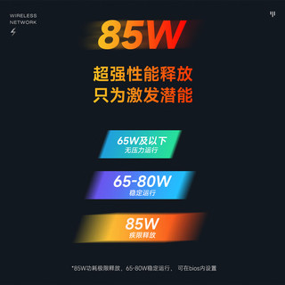 极夜【DESKONE T8130M】 迷你mini小主机电脑8745hs/7640hs全铝合金双2.5G网口oculink办公家用商用 7640HS准系统（无网卡） 雾隐灰
