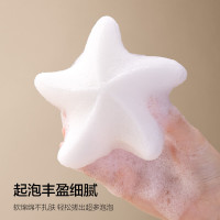 新安怡 飞利浦  婴儿扑扑绵沐浴神器宝宝洗澡海绵 【三个装】