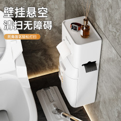 简特 垃圾桶厕所卫生间家用多功能2024厨房浴室厕所夹缝壁挂桶