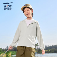 鸿星尔克童装儿童UPF100防晒衣夏季男童皮肤衣中大童轻薄户外外套 【防晒A】奶油甜桃209