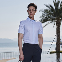 雅戈尔 衬衫男士 衬衫格纹 浅绿格子