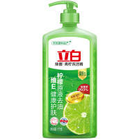立白 青柠洗洁精 1kg*2瓶