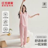 红豆睡衣女士夏季轻薄天丝棉圆领套头短袖长裤套装可外穿 甜心粉 M 165/88A