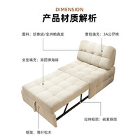 费杰罗单人沙发床一体两用拼接床加宽折叠皮沙发床2025168B#0.8m 168B#【珍珠绒】