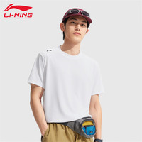 LI-NING/李宁 男士速干T恤