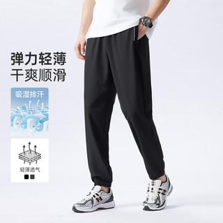 MARK FAIRWHALE/马克华菲 弹力轻薄 男士运动长裤