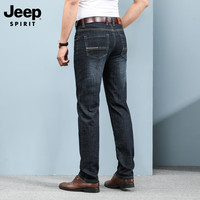 JEEP SPIRIT牛仔裤男春秋季款舒适修身直筒高端品牌休闲长裤子男黑灰常规 42 【3尺1】