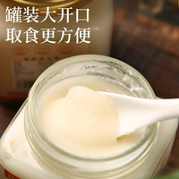 干饭熊饱饱葱头猪油食用猪板油熬制拌饭炒菜提味增香家用烘焙闽南特产 260g*4罐【蒜香酥脆 配料干净】