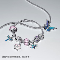 潘多拉（PANDORA）蝶梦成真手链套装蓝色蝴蝶梦想希望力量转运生日礼物送女友 多色