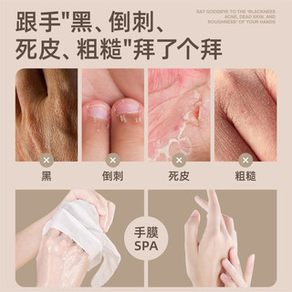 护手霜保湿滋润补水防干裂粗糙女男士小支便携秋冬手膜长效嫩白