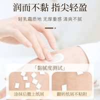 护手霜保湿滋润补水防干裂粗糙女男士小支便携秋冬手膜长效嫩白 【单支】栀子清香保湿护手霜80g