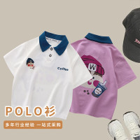 拥抱熊 儿童短袖T恤夏季翻领 童装 W29polo衫黑灰色 100 cm