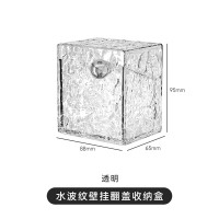 卫生间收纳盒壁挂免打孔浴室口红化妆品镜柜收纳透明棉签盒储物盒
