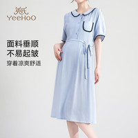 YeeHoO英氏裙连衣裙 减龄蛋糕裙 可爱娃娃领荷叶边 宽松大码连衣裙 撞色翻领连衣裙（浅蓝） 165